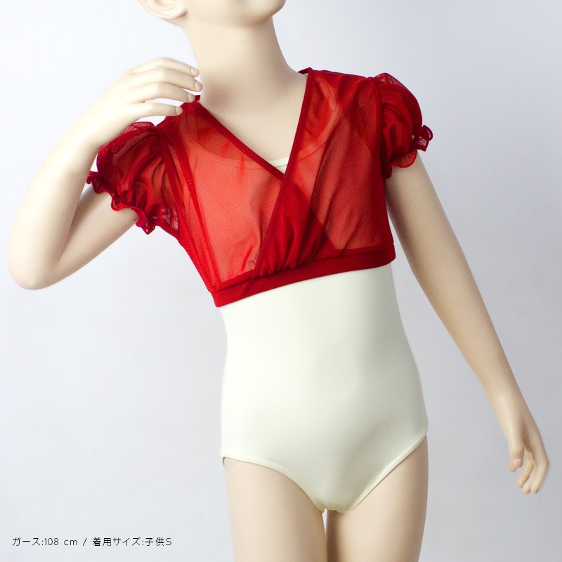 ex���쥯����󡡥�å���ȥå�03