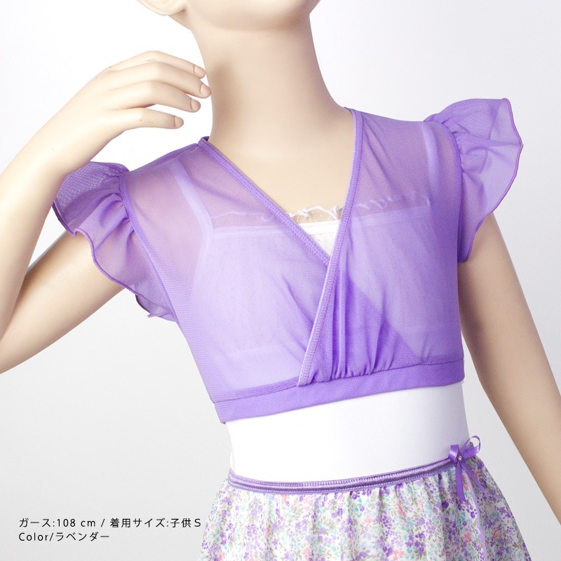 ex���쥯����󡡥�å���ȥå�04