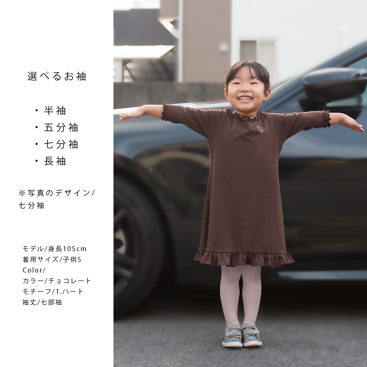 eX���쥯����󡡥��ԡ���02