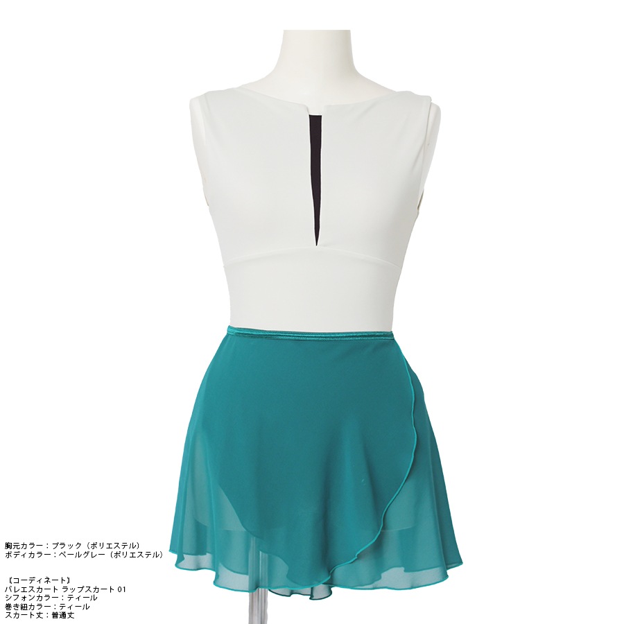 ��������å��女�쥯����� ���󥯥쥪������ 32