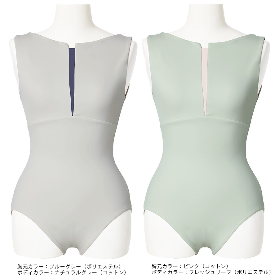 ��������å��女�쥯����� ���󥯥쥪������ 32