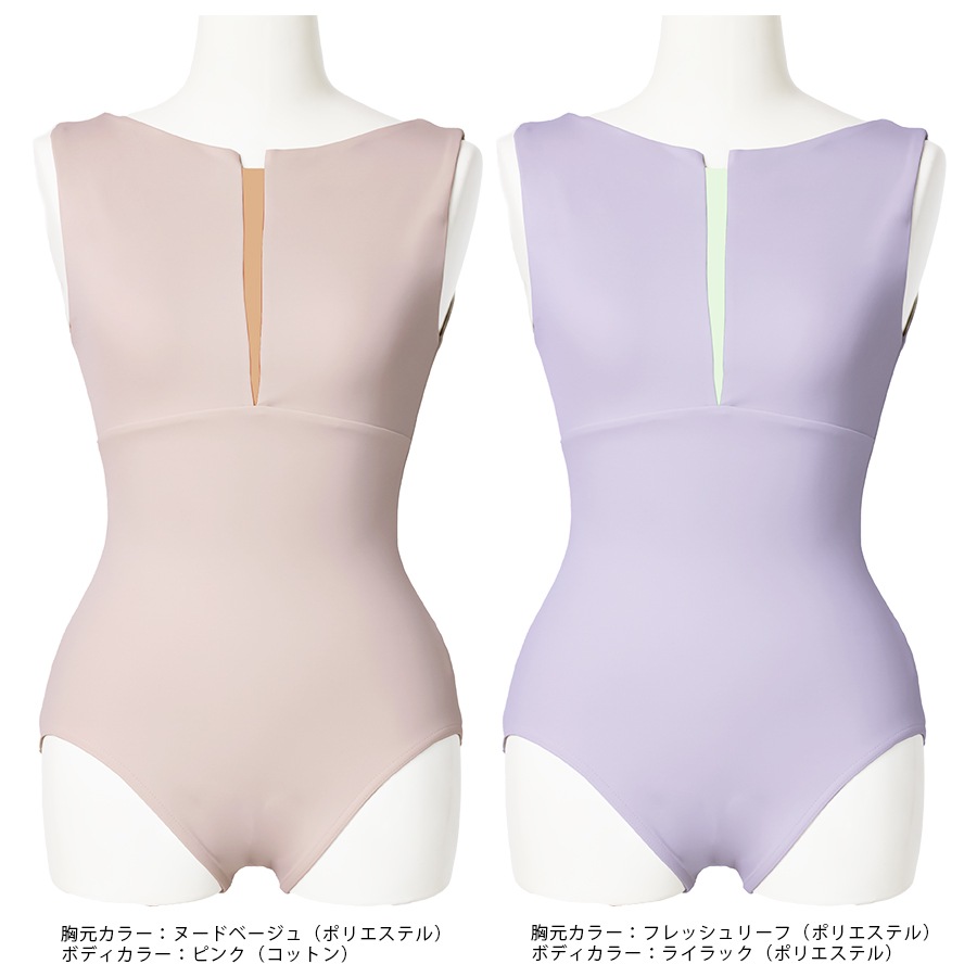 ��������å��女�쥯����� ���󥯥쥪������ 32