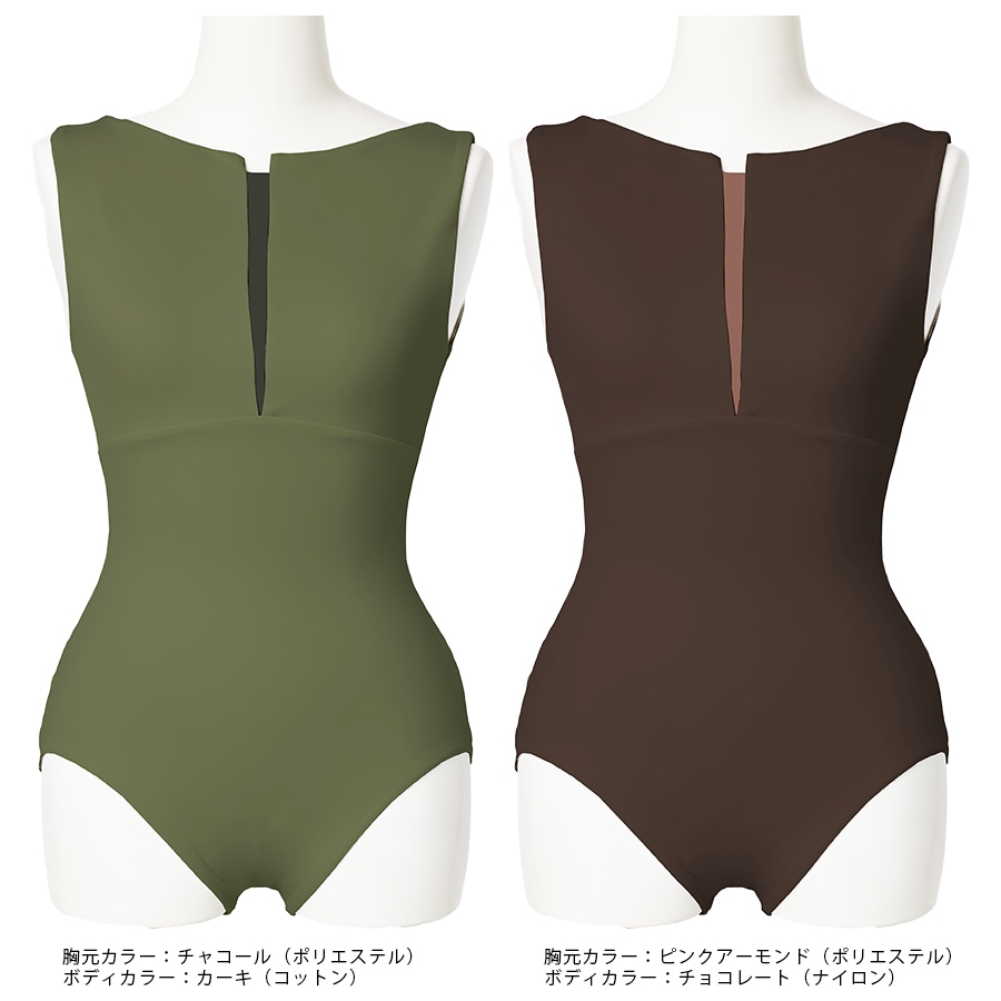 ��������å��女�쥯����� ���󥯥쥪������ 32