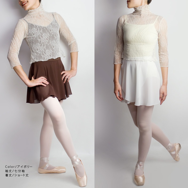 ex쥯󡡥졼ȥå01ڥ饷