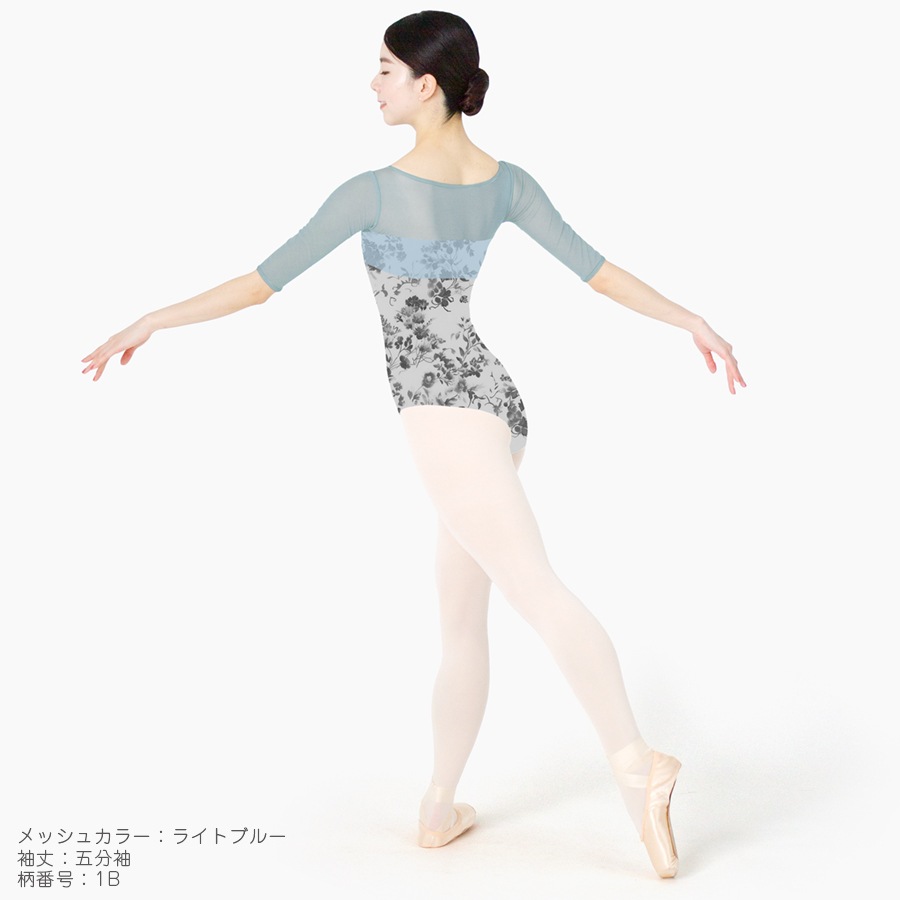 ���ꥨ���ȥ��쥯����� �쥪������ 08