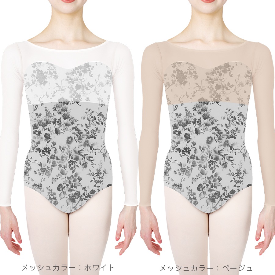 ���ꥨ���ȥ��쥯����� �쥪������ 08