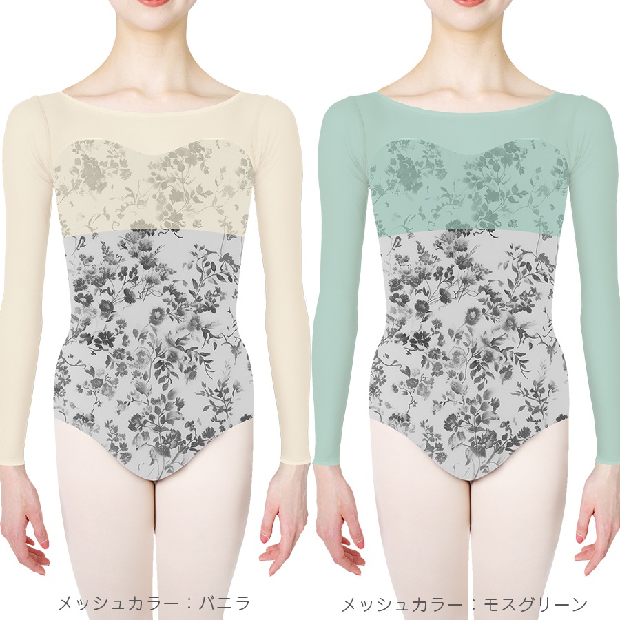 ���ꥨ���ȥ��쥯����� �쥪������ 08