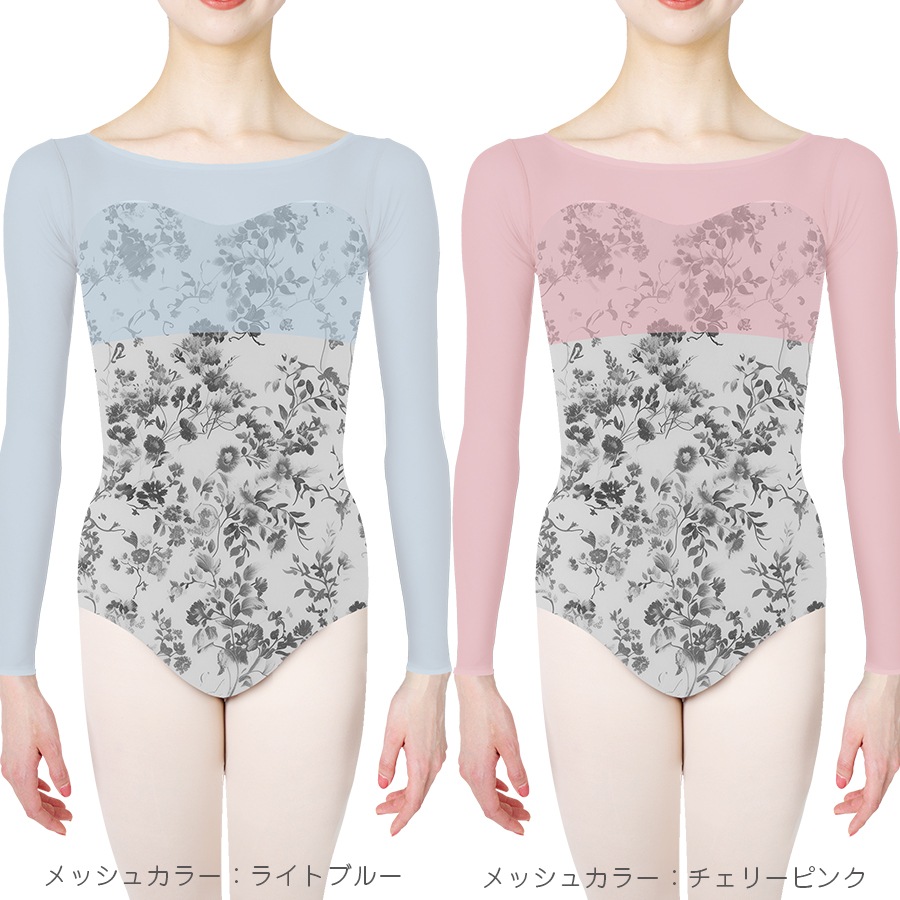 ���ꥨ���ȥ��쥯����� �쥪������ 08