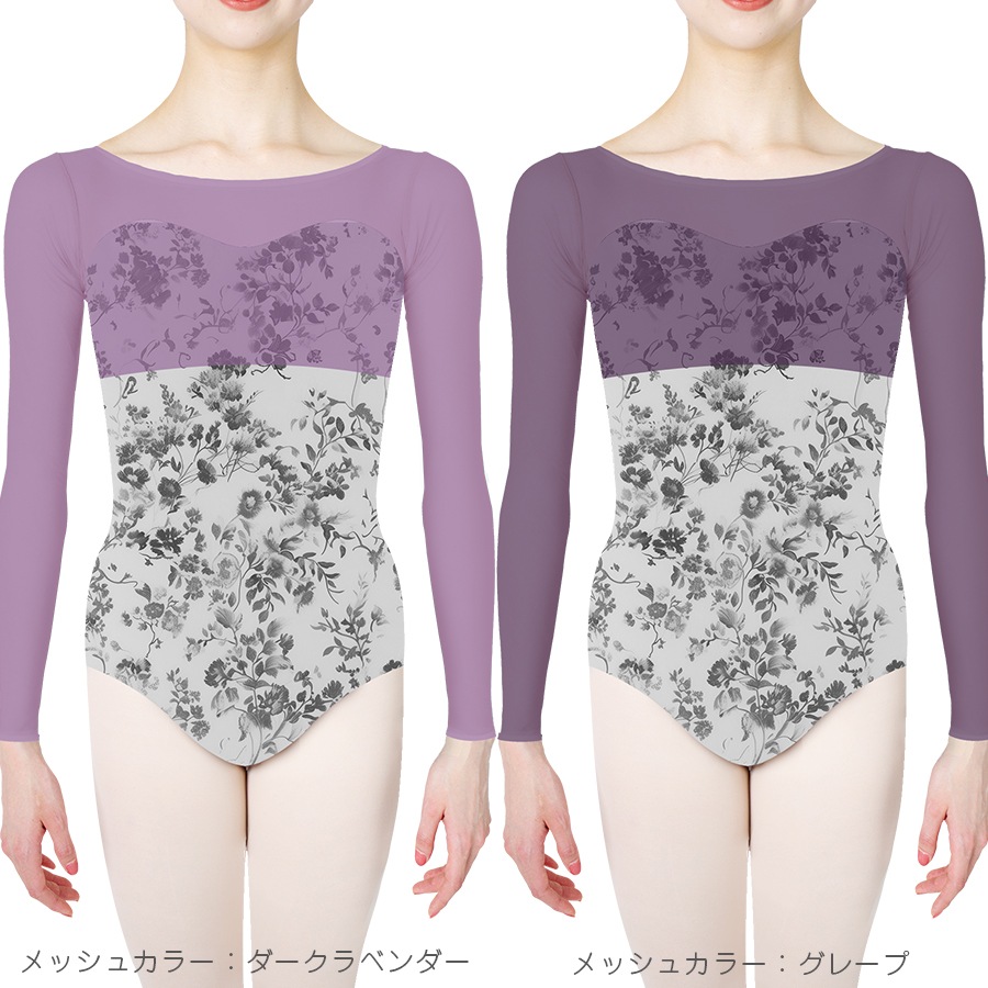 ���ꥨ���ȥ��쥯����� �쥪������ 08