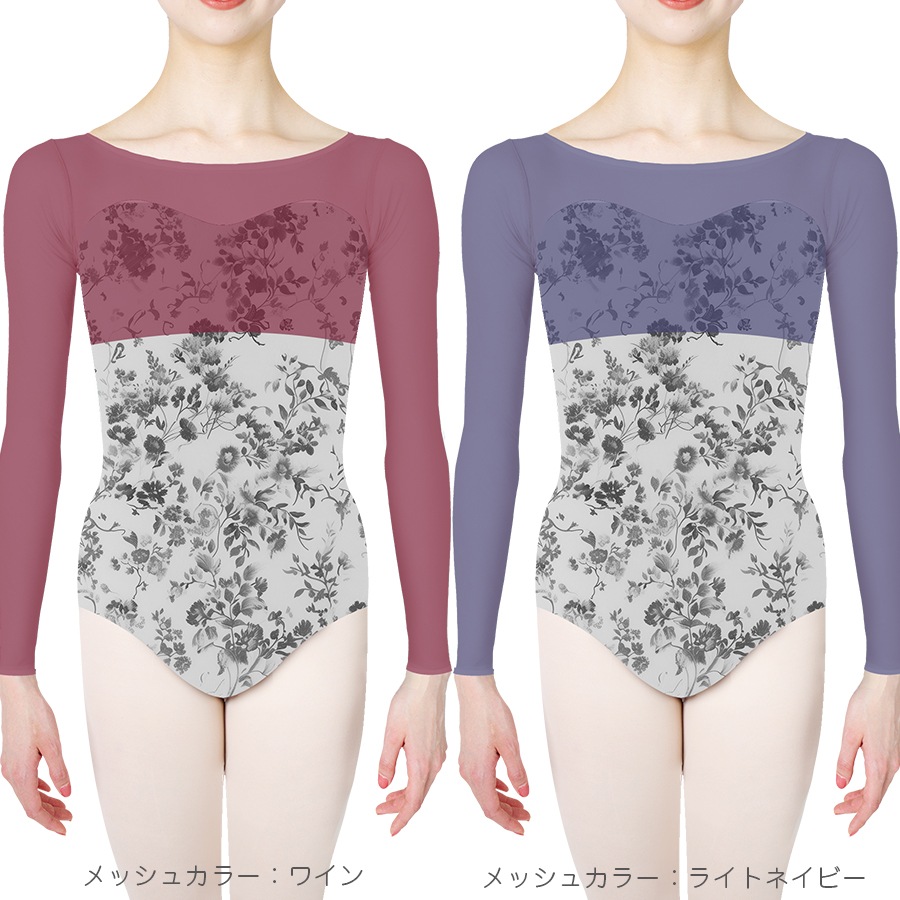 ���ꥨ���ȥ��쥯����� �쥪������ 08