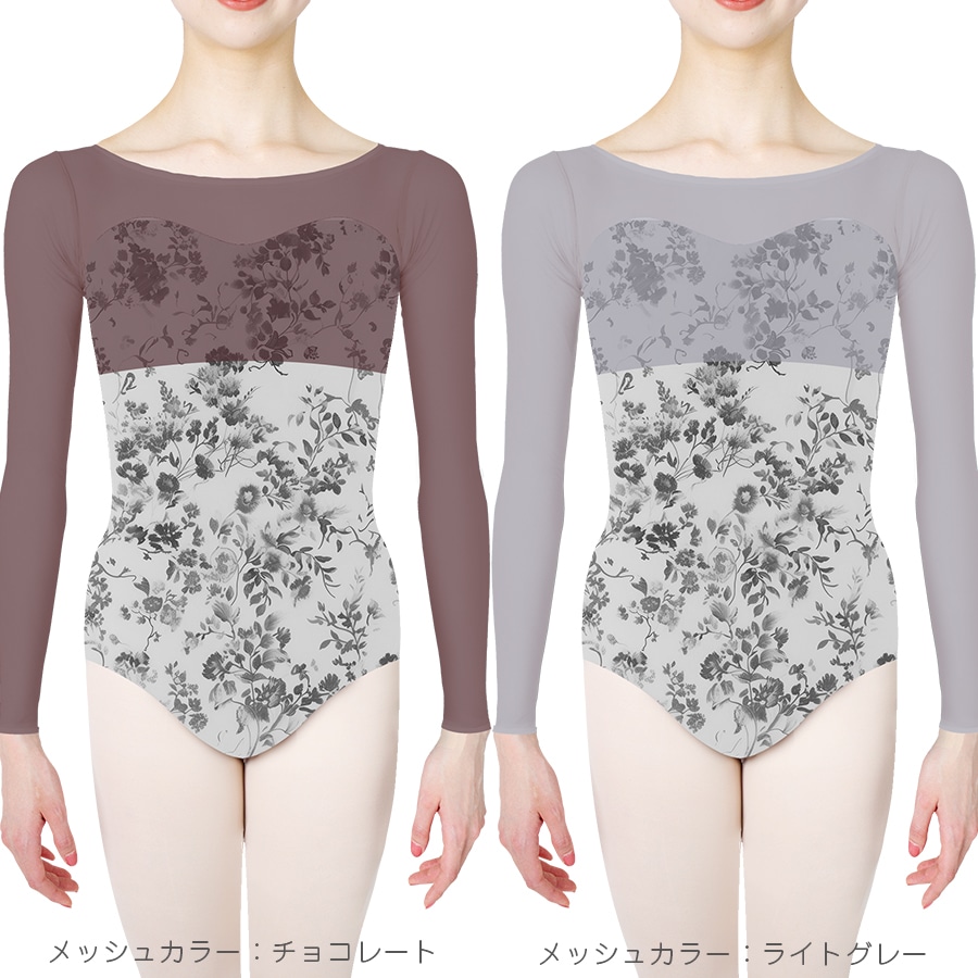 ���ꥨ���ȥ��쥯����� �쥪������ 08