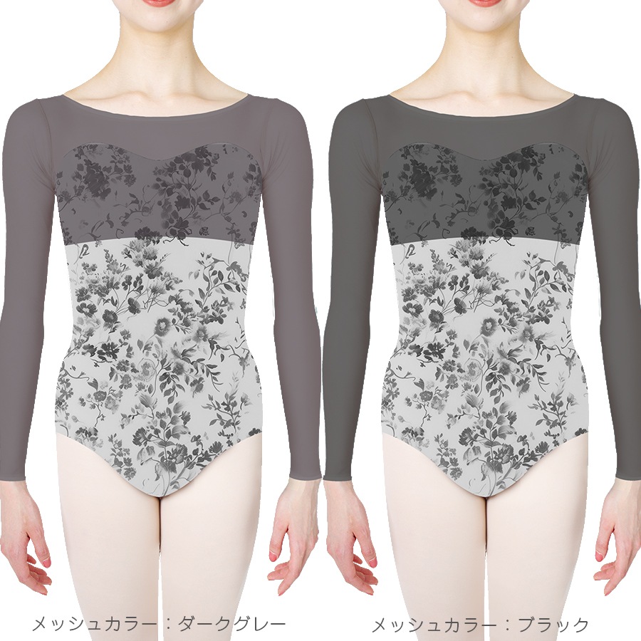 ���ꥨ���ȥ��쥯����� �쥪������ 08