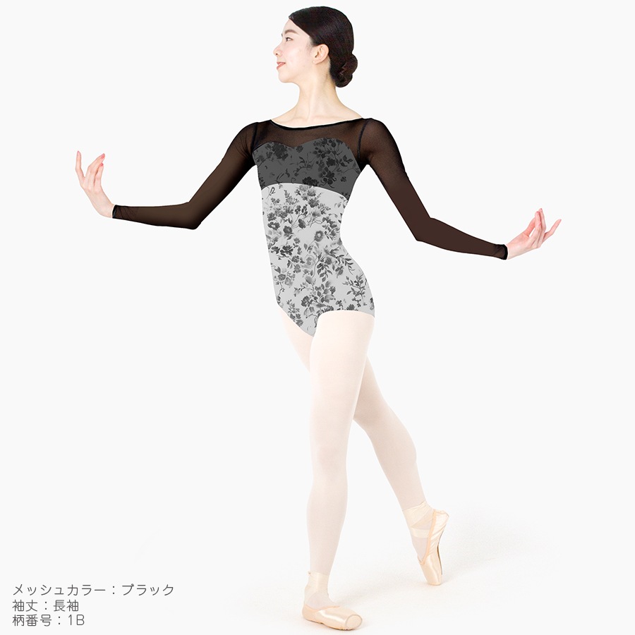 ���ꥨ���ȥ��쥯����� �쥪������ 08