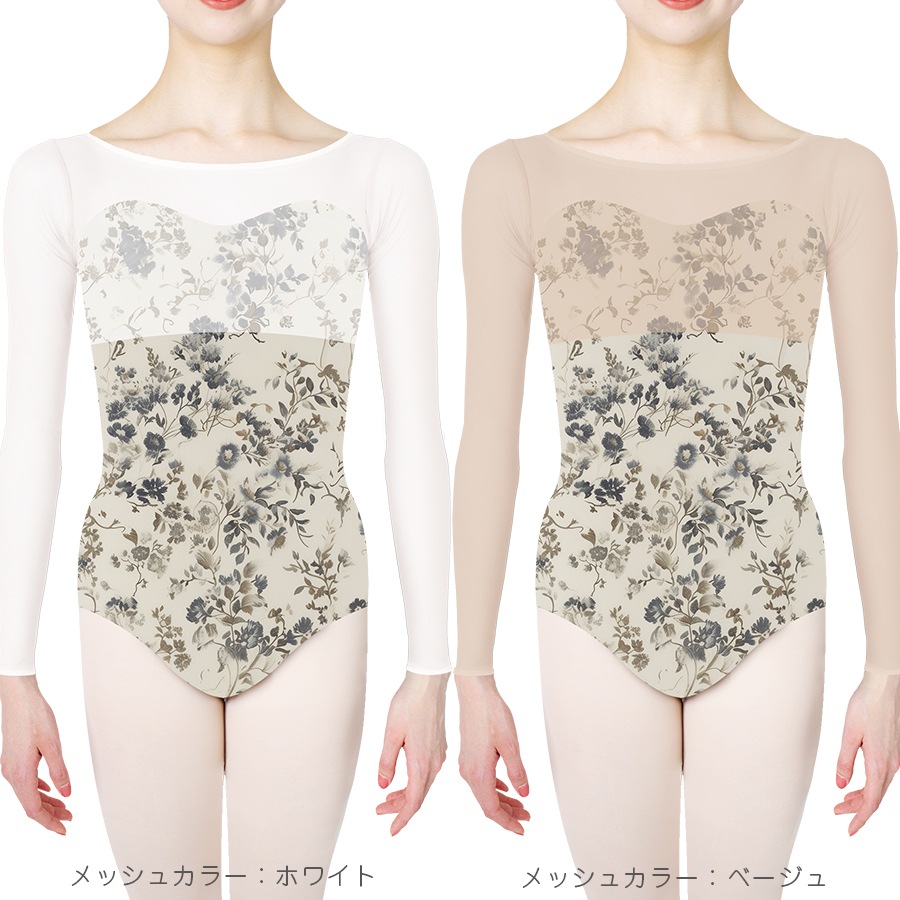 ���ꥨ���ȥ��쥯����� �쥪������ 08