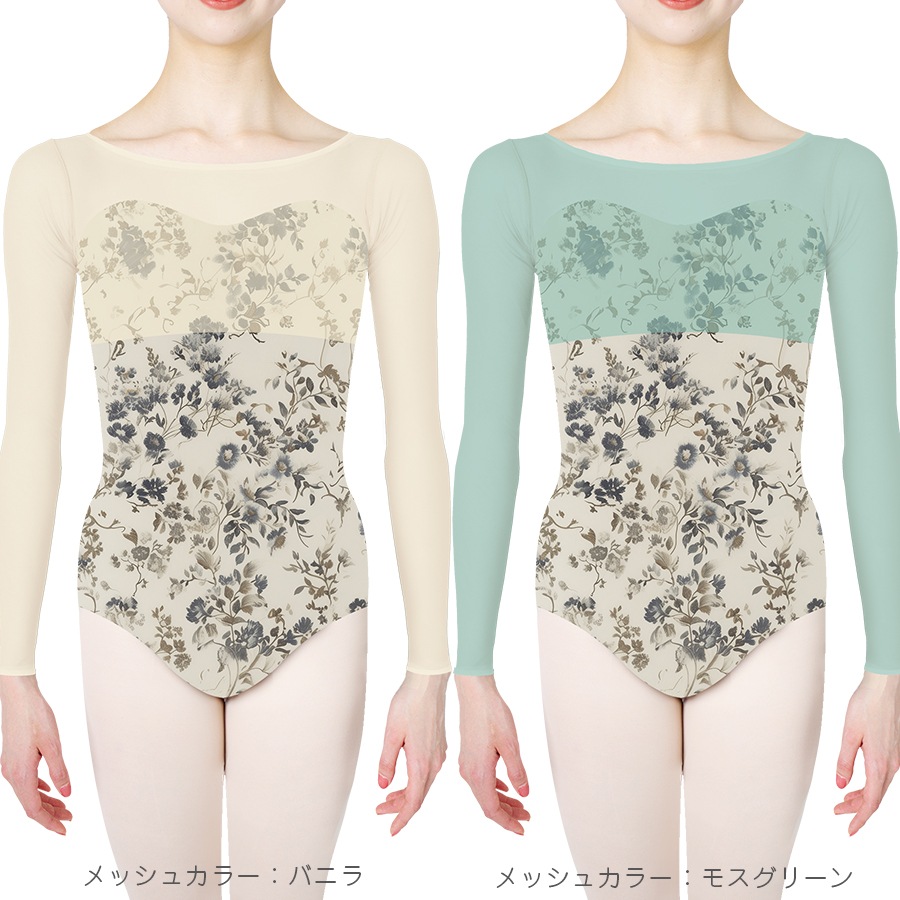 ���ꥨ���ȥ��쥯����� �쥪������ 08