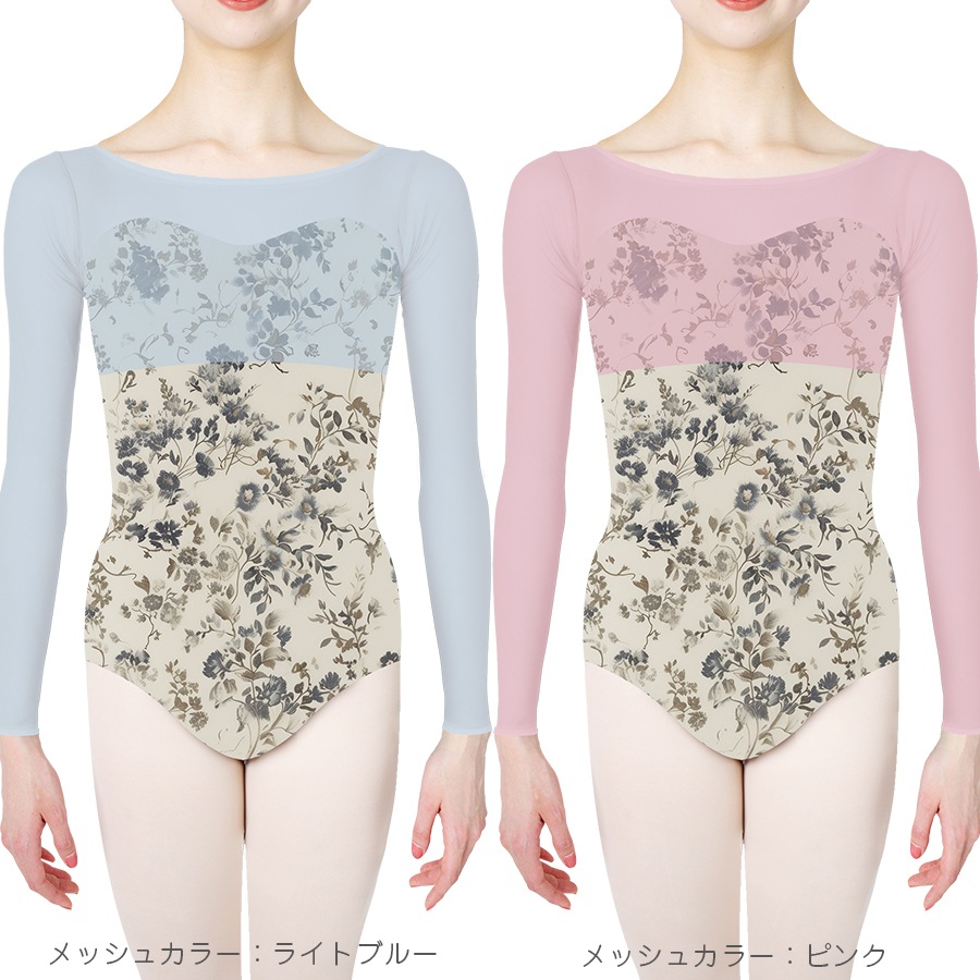 ���ꥨ���ȥ��쥯����� �쥪������ 08