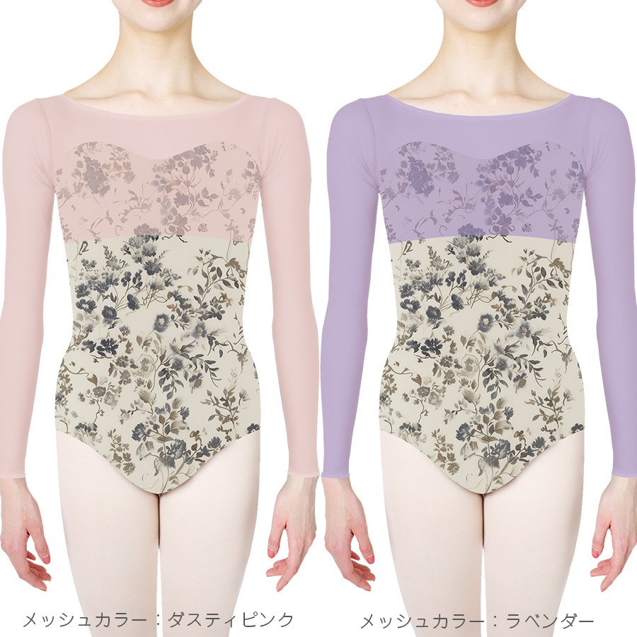 ���ꥨ���ȥ��쥯����� �쥪������ 08