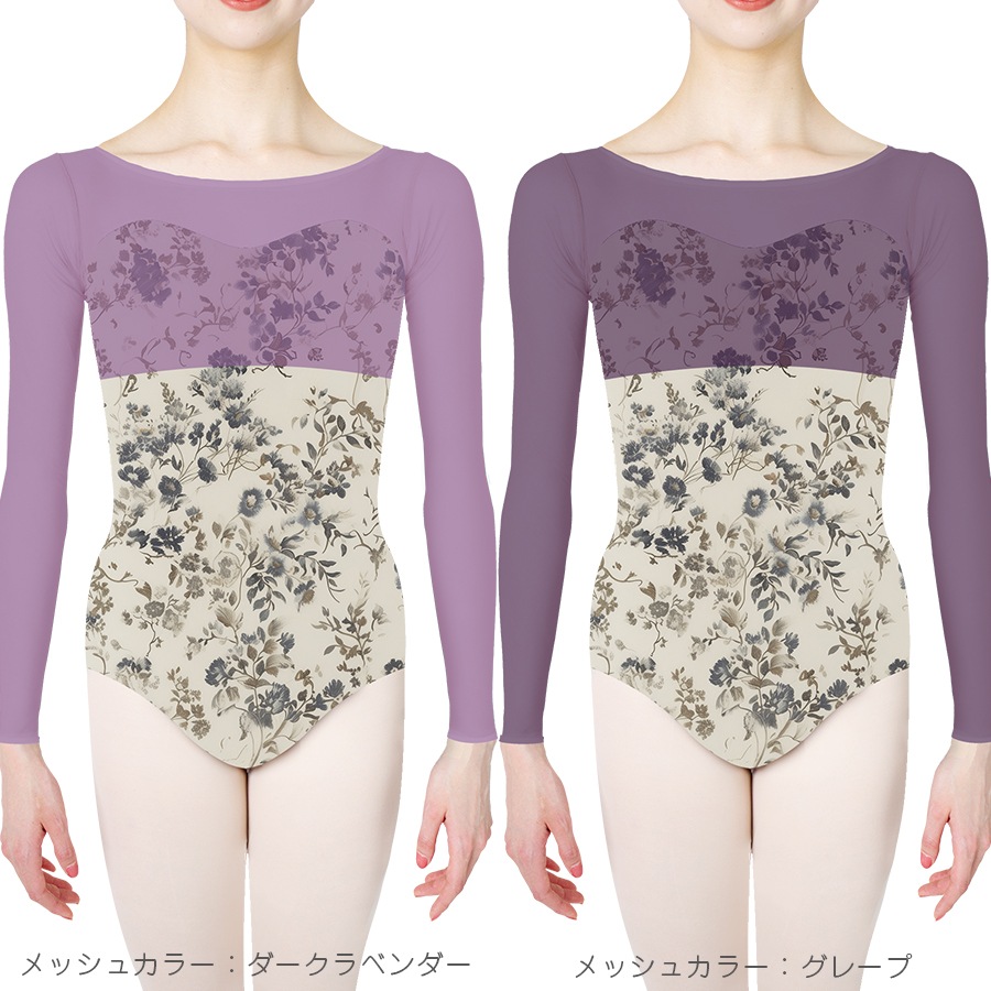 ���ꥨ���ȥ��쥯����� �쥪������ 08