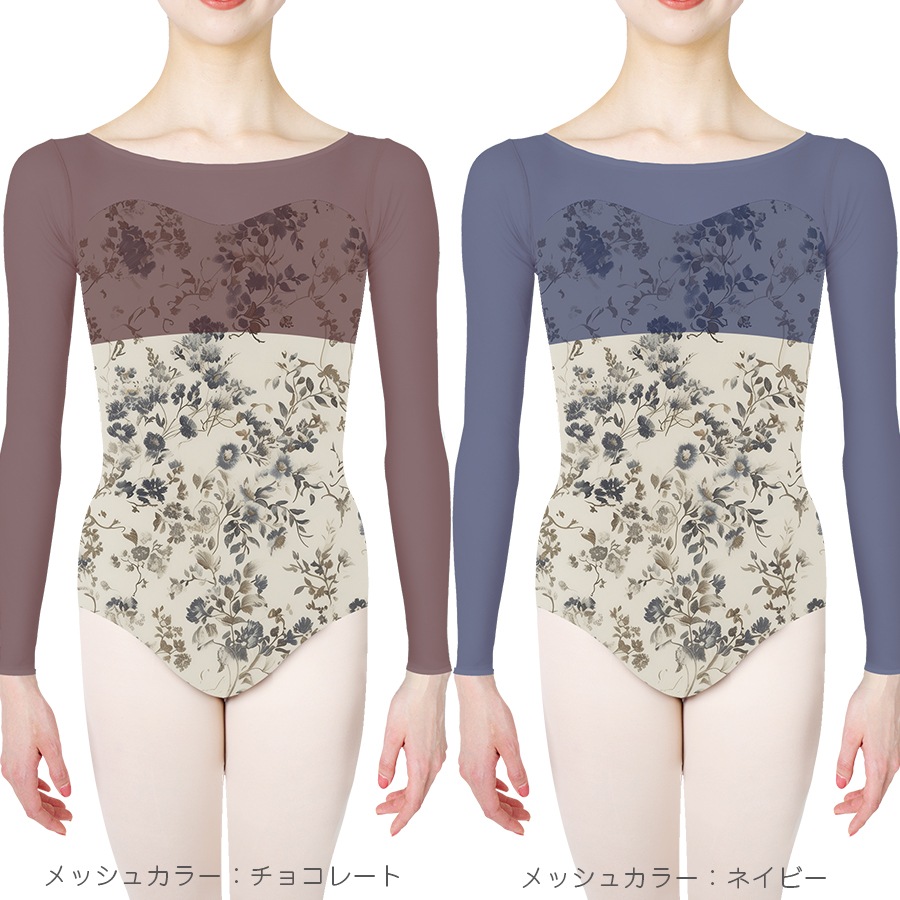 ���ꥨ���ȥ��쥯����� �쥪������ 08