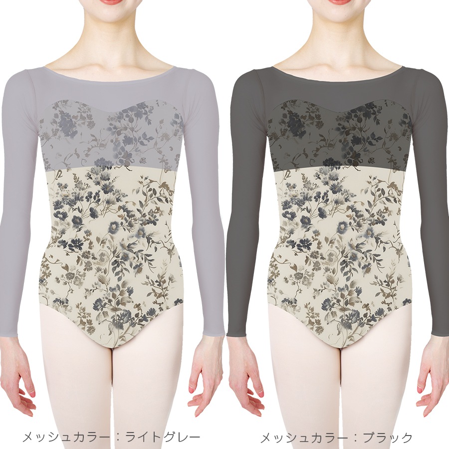 ���ꥨ���ȥ��쥯����� �쥪������ 08