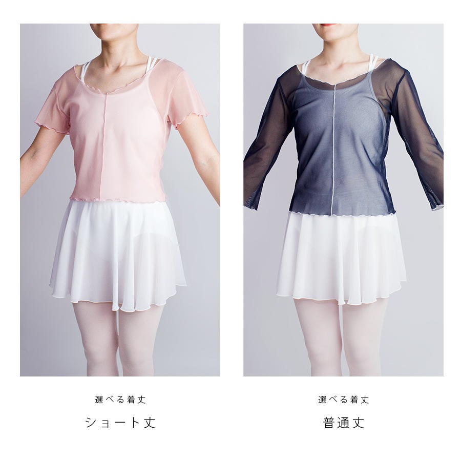 eX���쥯����� ��å���ȥå� 01