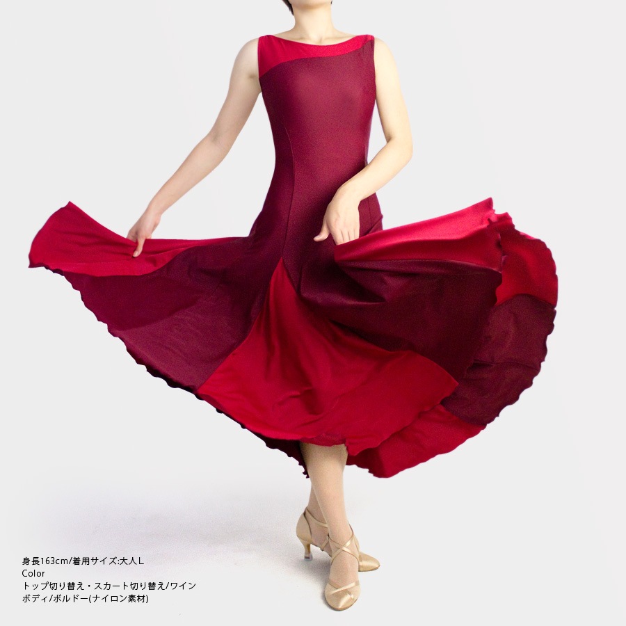 �Ҹ���� �ɥ쥹 02