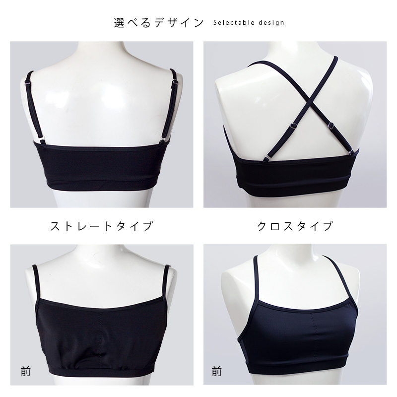 ブラスタ リンドウ バレエコア ラッフルくじ まとめセット プロフェッショナルコレクション レオタード 09 (ブラトップ付き