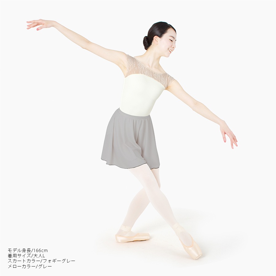 eX���쥯����� ������åȥ�������