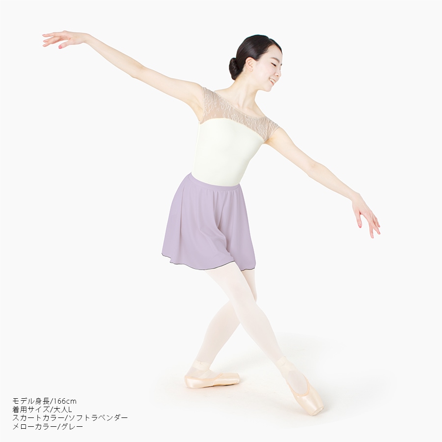 eXコレクション キュロットスカート | バレエ TOP | ange collection