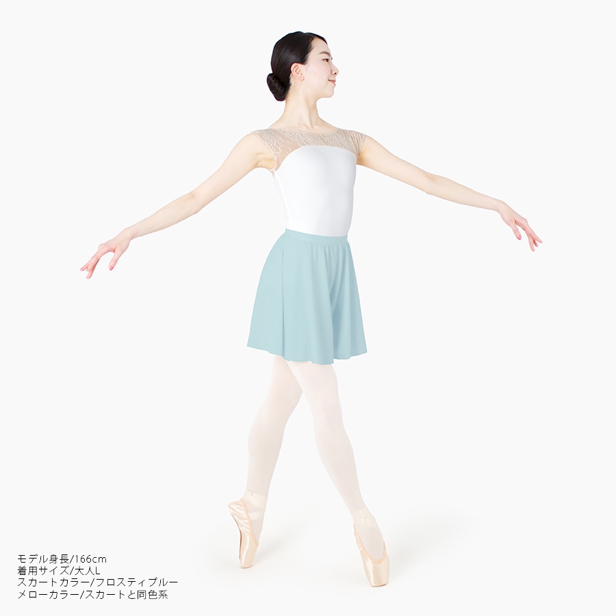 バレンシアガ　キュロットスカート ライトブルー の ウィメンズ プリーツ ミニスカート