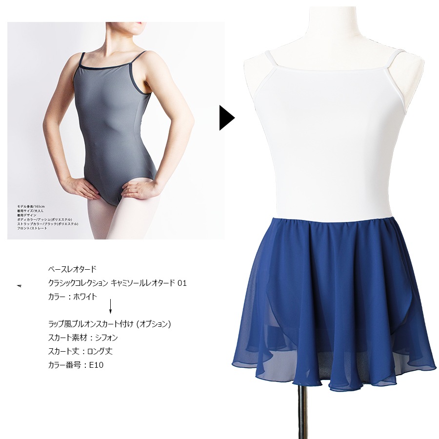 ��å����ץ륪�󥹥������դ��ʥ��ץ�����