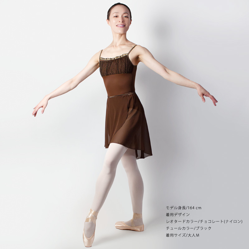 13 フォロー感謝割 INSCRIRE　アンスクリア レオパード ジャケット MAN – INSCRIRE
