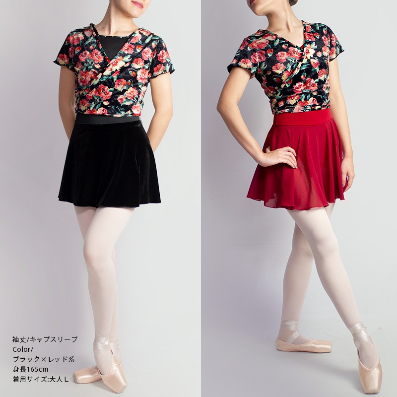 eX���쥯����� �����奯���� 303�ʥե������٥�����