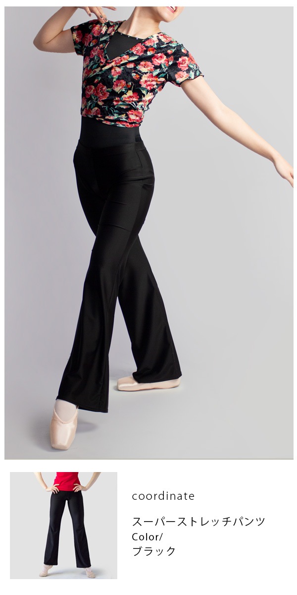 eX���쥯����� �����奯���� 303�ʥե������٥�����