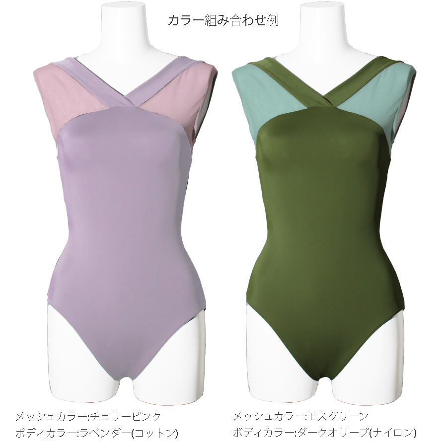 ��������å��女�쥯����� ���󥯥쥪������ 33