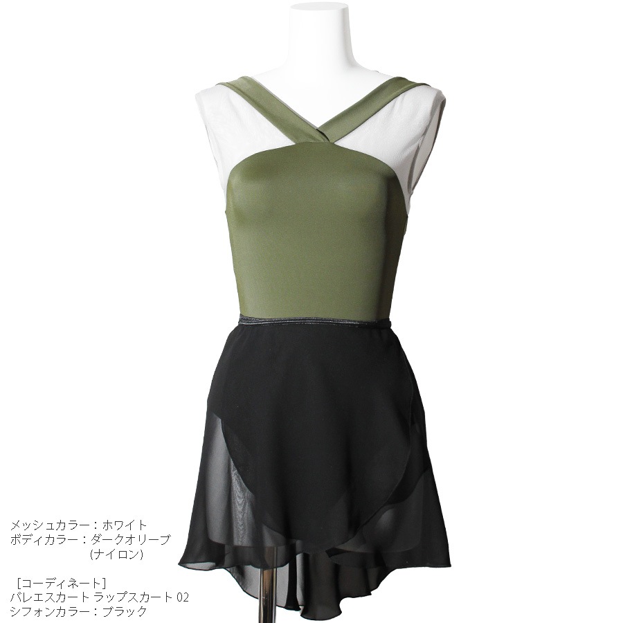 ��������å��女�쥯����� ���󥯥쥪������ 33