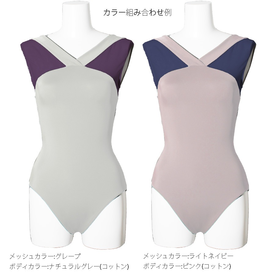 ��������å��女�쥯����� ���󥯥쥪������ 33