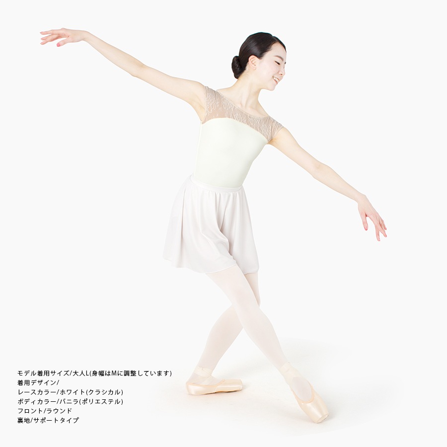 Angeアンジュ バレエ レオタード ange collection