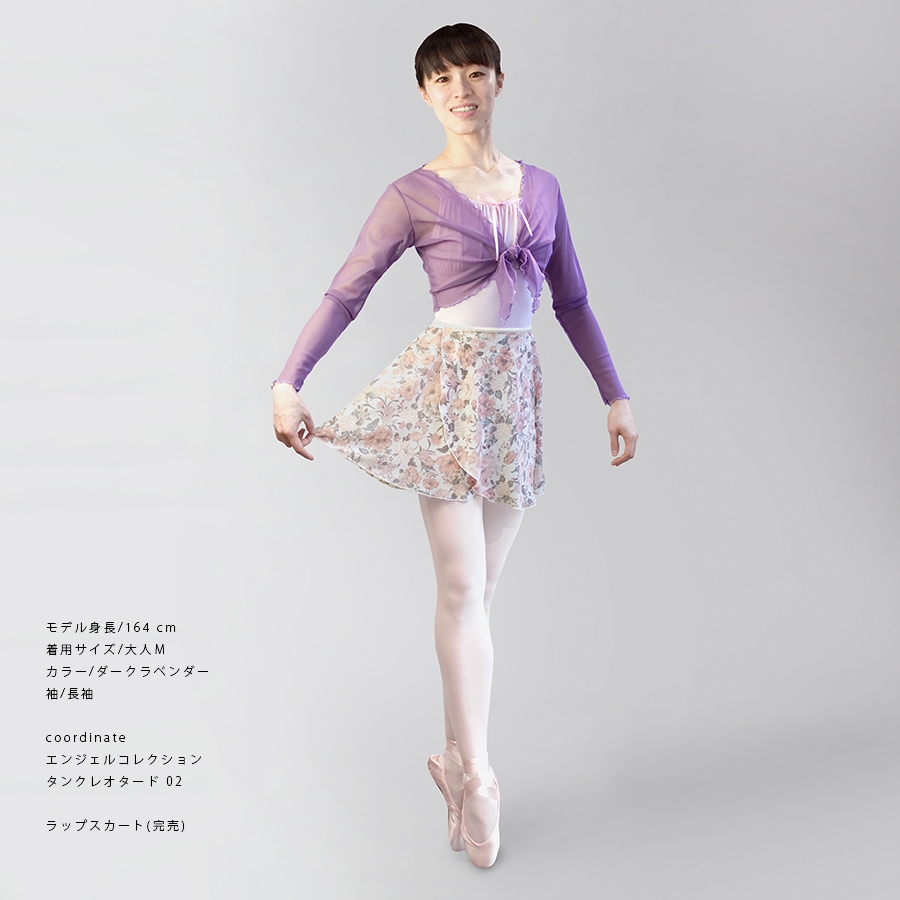 eX���쥯����� ��å��奿���ȥå� 303