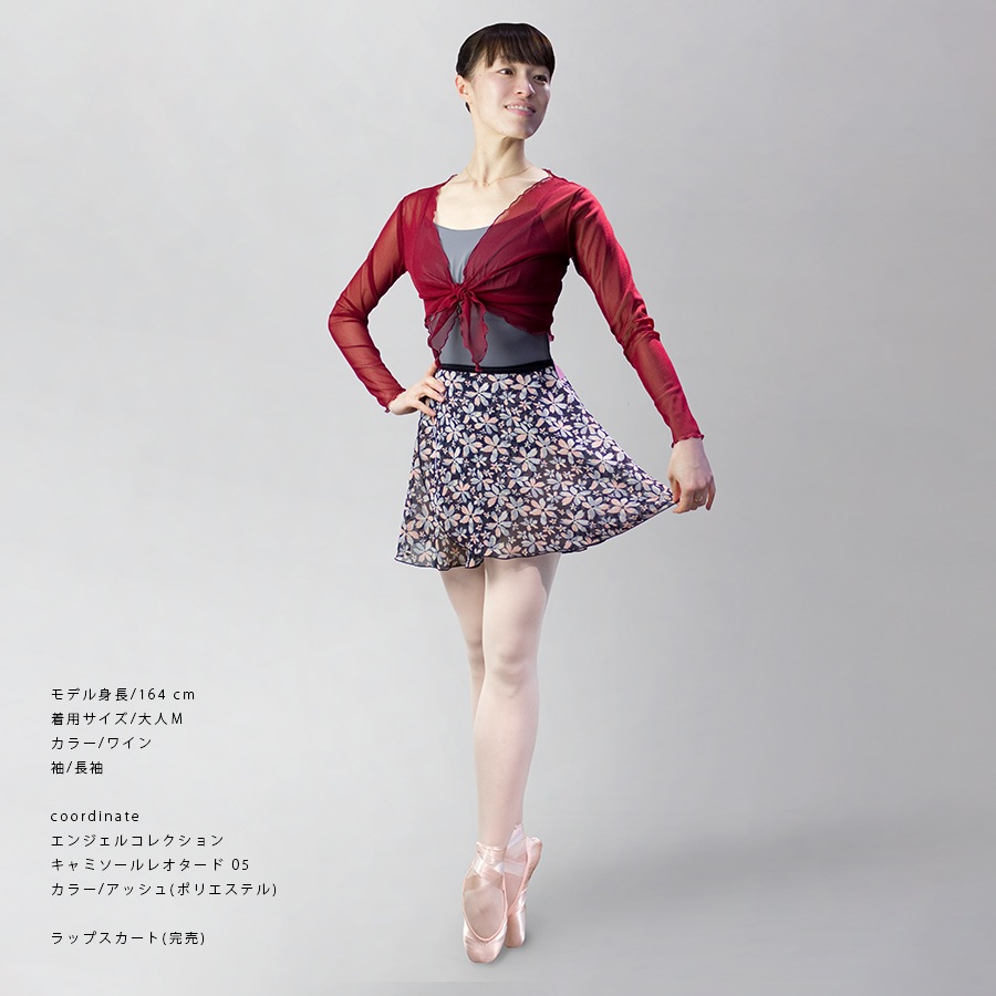 eX���쥯����� ��å��奿���ȥå� 303