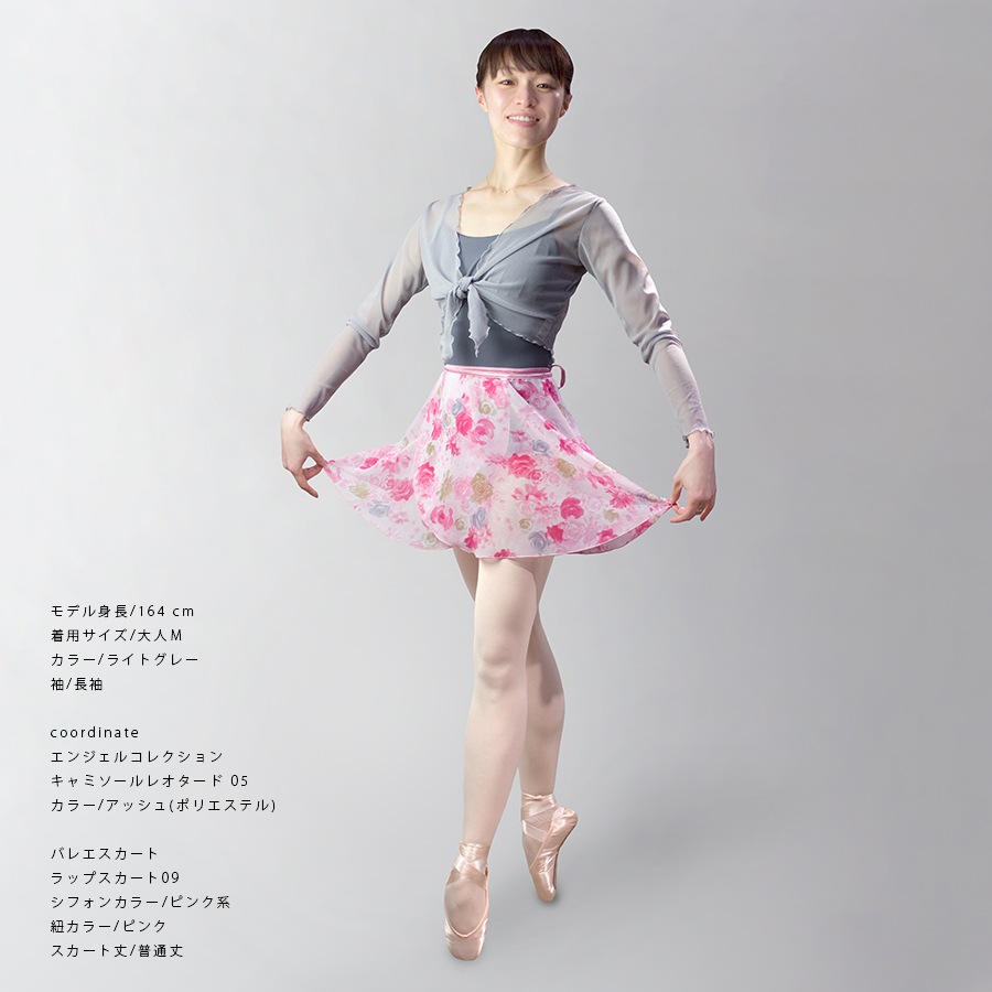 eX���쥯����� ��å��奿���ȥå� 303