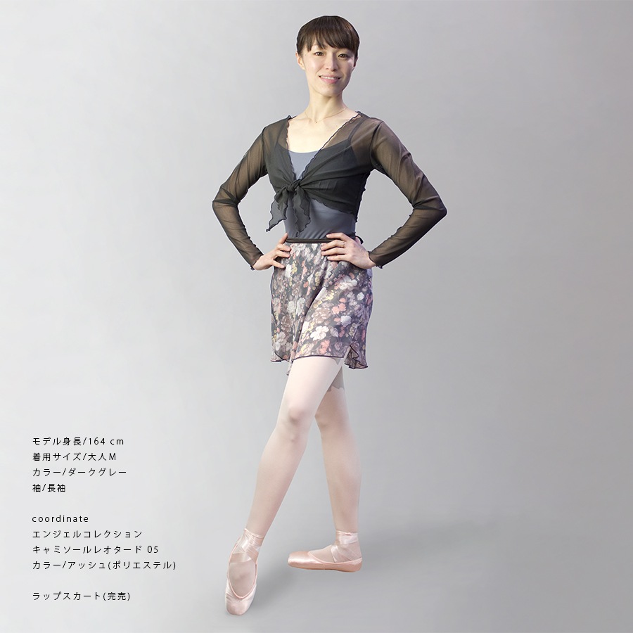 eX���쥯����� ��å��奿���ȥå� 303