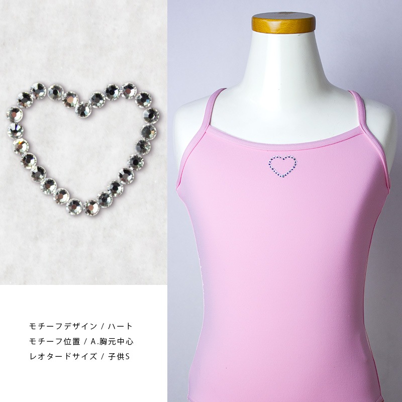 ���ꥹ���������աҥ�����ե������ӡʥ쥪�����ɥ��ץ�����