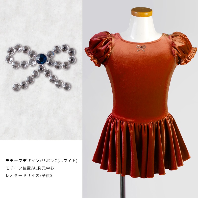 ���ꥹ���������աҥ�����ե������ӡʥ쥪�����ɥ��ץ�����