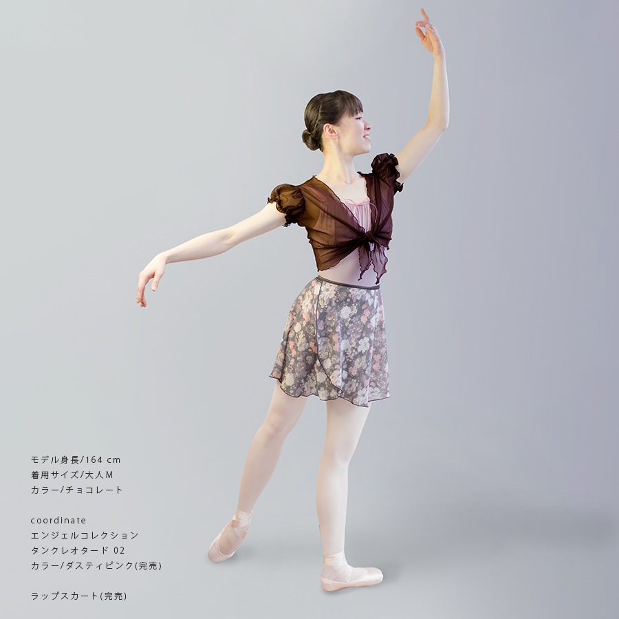 eX���쥯����� ��å��奿���ȥå� 304