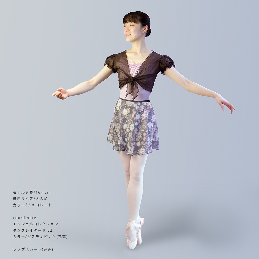 eX���쥯����� ��å��奿���ȥå� 304