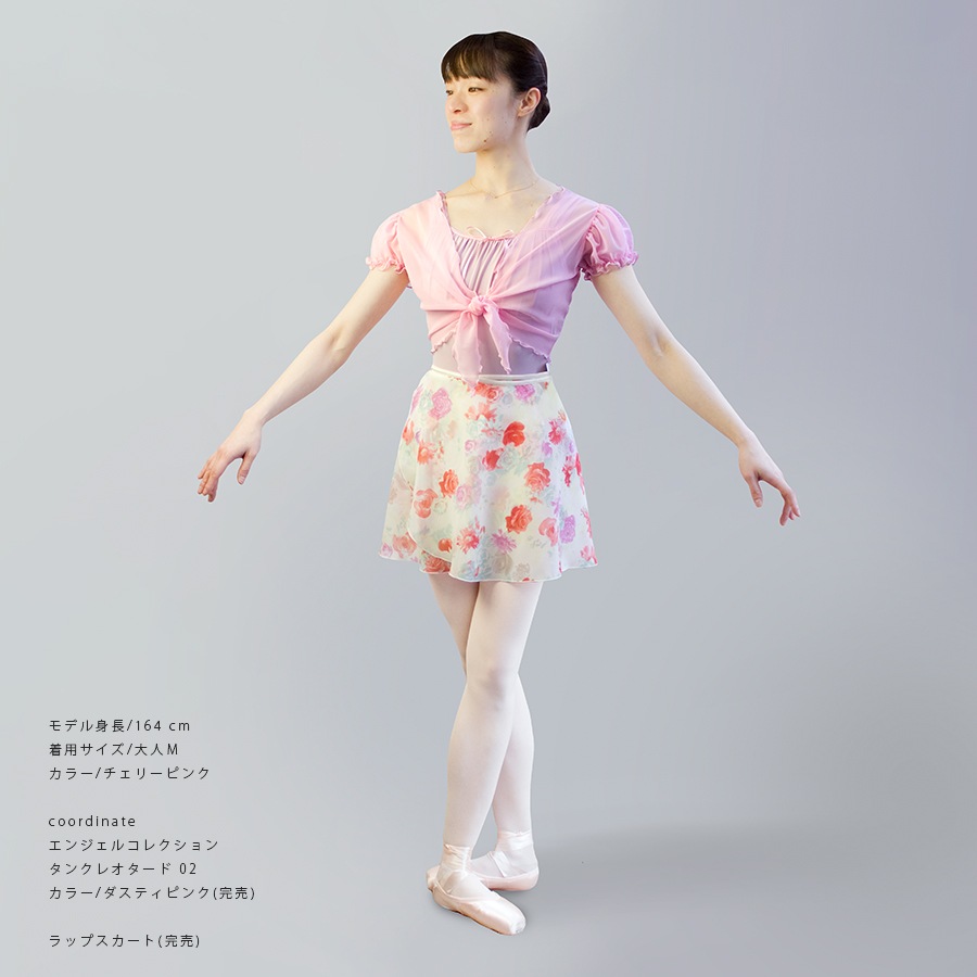 eX���쥯����� ��å��奿���ȥå� 304