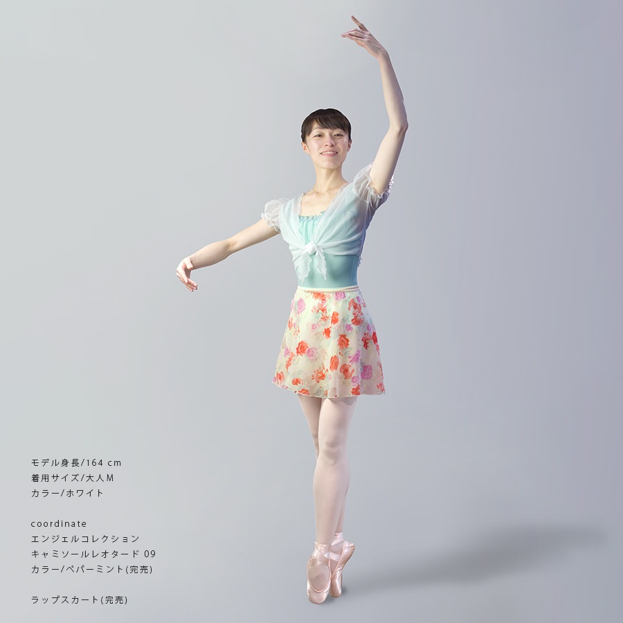 eX���쥯����� ��å��奿���ȥå� 304