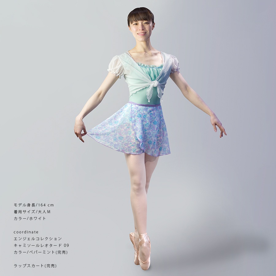 eX���쥯����� ��å��奿���ȥå� 304