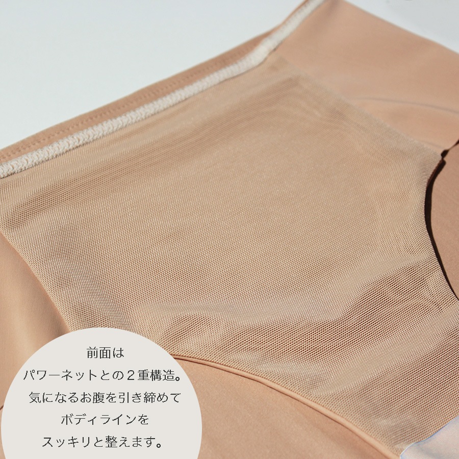 ����������硼��05�ڥ��ݡ��ȥ����ס�